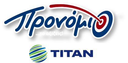 Pronomio Titan